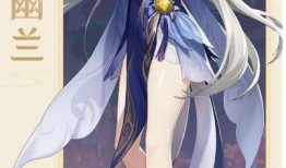 幽兰游戏最新爆料,神秘元素揭晓，游戏世界即将焕新