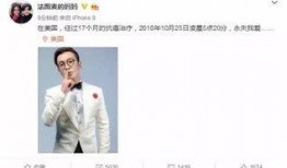 今日娱乐爆料热点事件,今日热点事件盘点